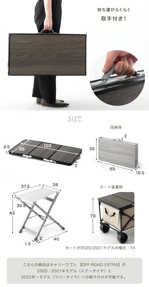 Amazon.co.jp: ENDLESS-BASS テーブルトップ チェア2脚 セット